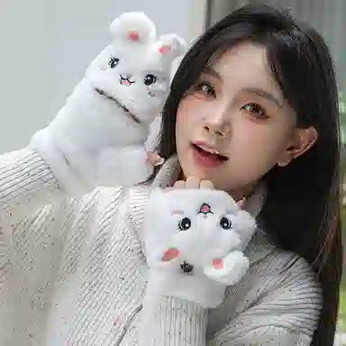 ACUC Cute Rabbit Gloves