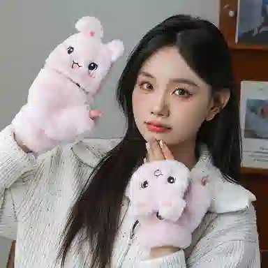 ACUC Cute Rabbit Gloves