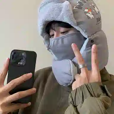 ACUC Winter Thicken Warm Hat