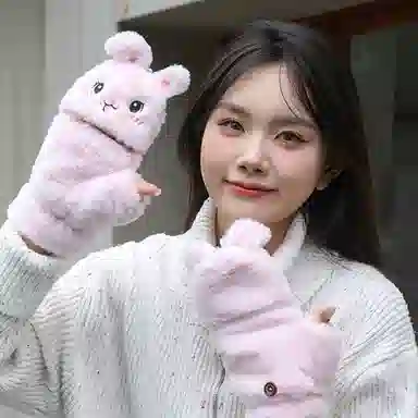 ACUC Cute Rabbit Gloves