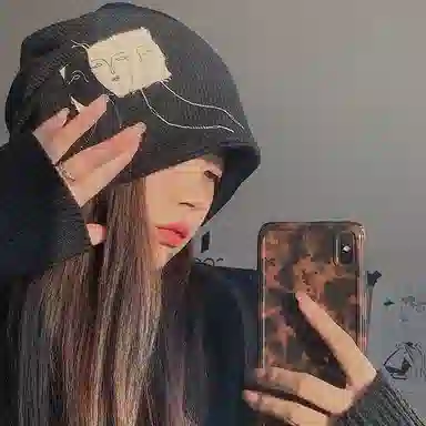 JW Beanie