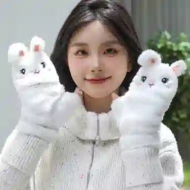 ACUC Cute Rabbit Gloves