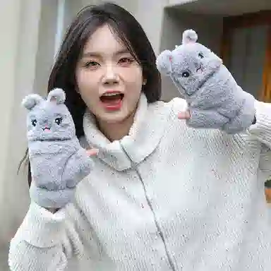 ACUC Cute Rabbit Gloves