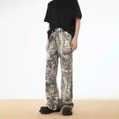 URS GGON Camo Cargo Pants