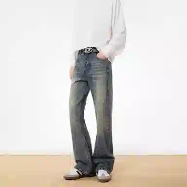 URS GGON Vintage Flare Jeans