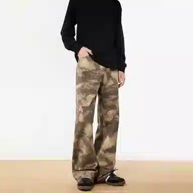 URS GGON Vintage Washed Embroidered Loose Flare Pants