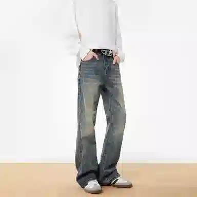 URS GGON Vintage Flare Jeans