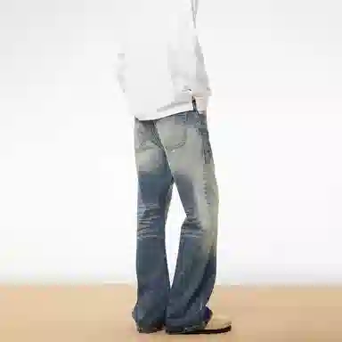 URS GGON Cleanfit Flared Jeans