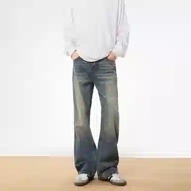 URS GGON Vintage Flare Jeans