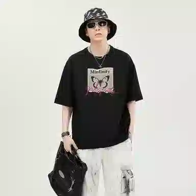 Minfinity Newspaper Logo T-Shirt