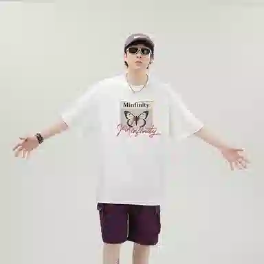 Minfinity Newspaper Logo T-Shirt