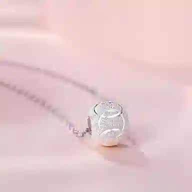 S925