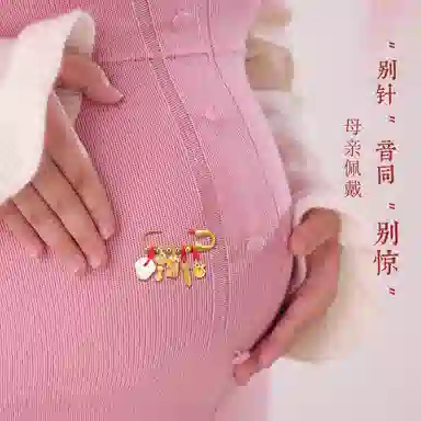 999