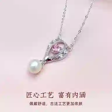 925