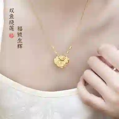 S925