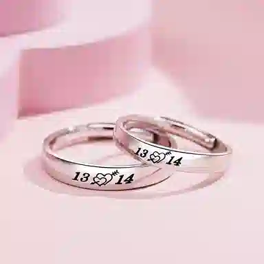 1314 S925