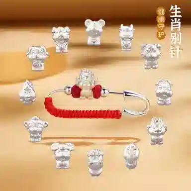 999