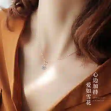 1 999