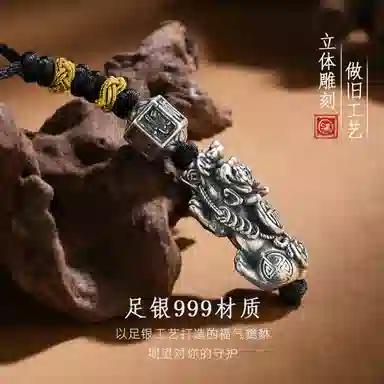 999