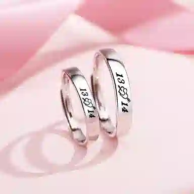 1314 S925