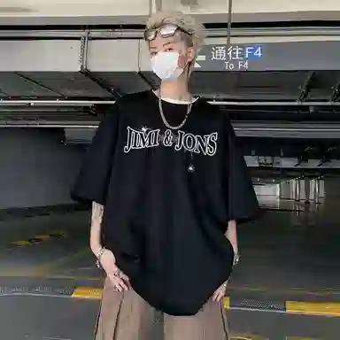 JIMIJONS T
