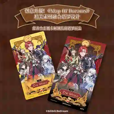 CARD.FUN M.O.D live IP10