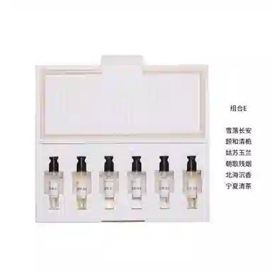 EDP 2.5ml*6