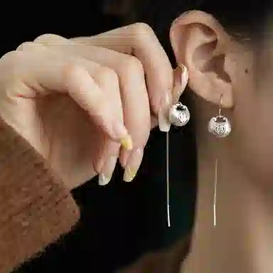 S925