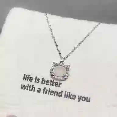 ins