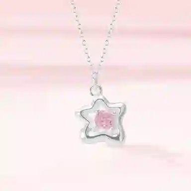 ins S925