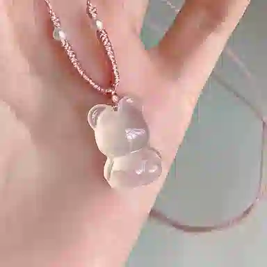 ins