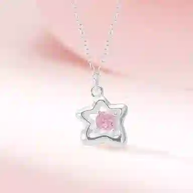 ins S925