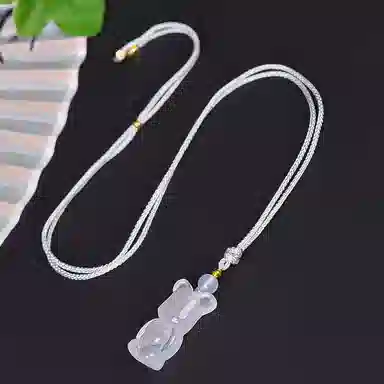 ins