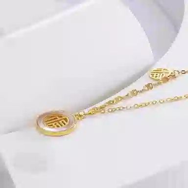 S925