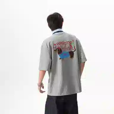 ZHIO Polo