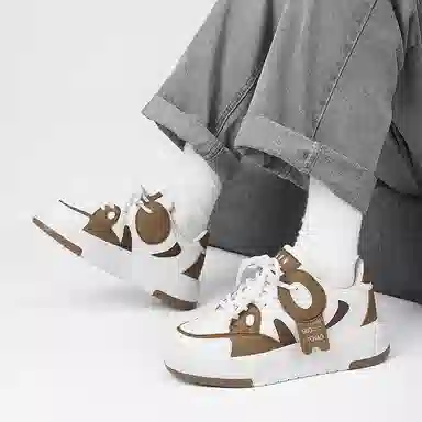 PLAY COBBLER PU Thick Sole Low Top Sneakers