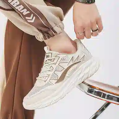 PLAY COBBLER Thick Sole Casual Shoes Men