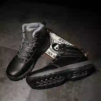 PLAY COBBLER