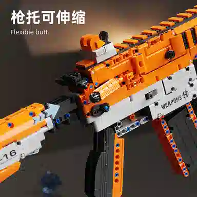 1226pcs T2045