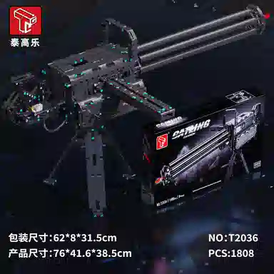 T2036 1179pcs T2036 T2036
