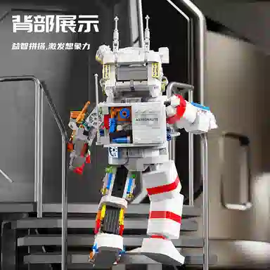 T2050