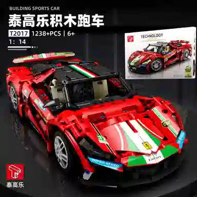 114 T2017 1238pcs T2017