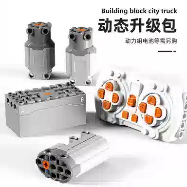 16 6628pcs T5046