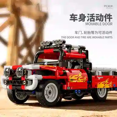 416pcs T3001
