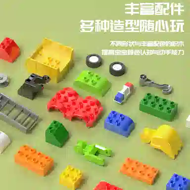 KEBY 0-300PCS 545-5A