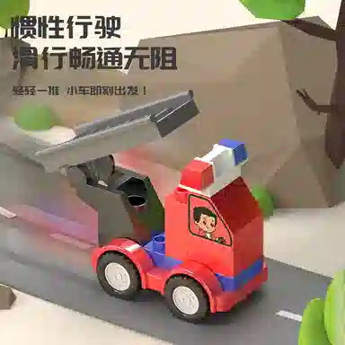 KEBY 0-300PCS 545-5A