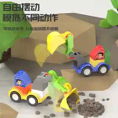 KEBY 0-300PCS 545-5A