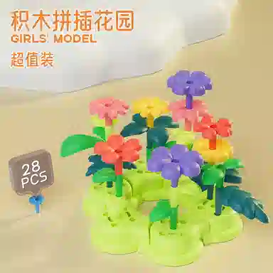 KEBY 28425193135pcs 857-1A