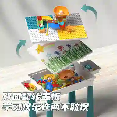 KEBY + 81pcs 535-5-1