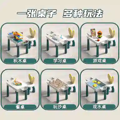 KEBY + 81pcs 535-5-1